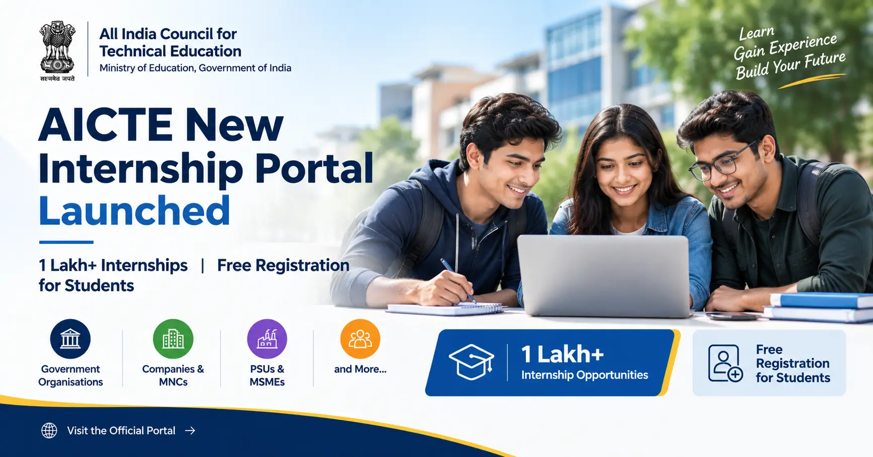 AICTE New Internship Portal