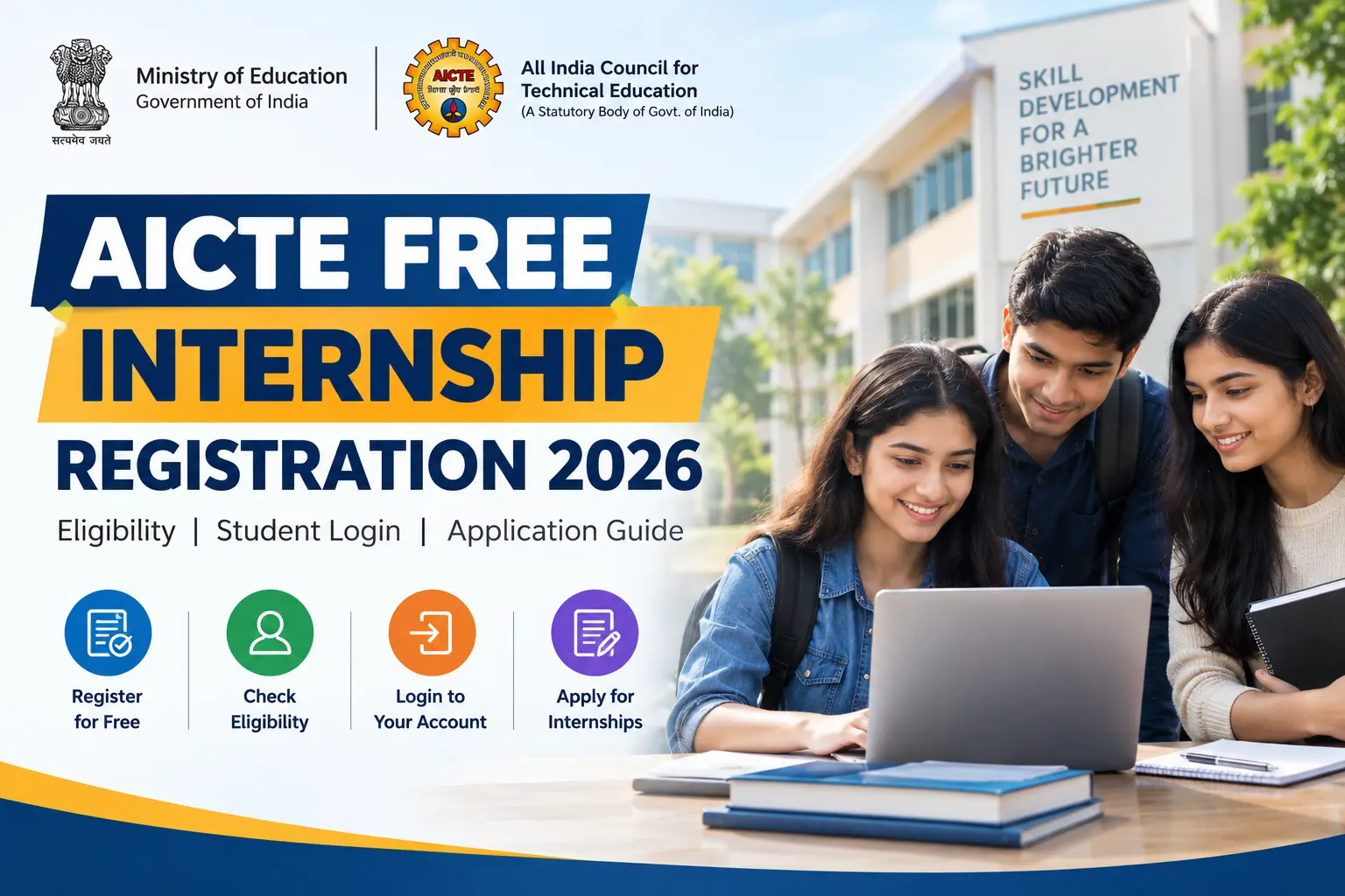 AICTE Free Internship Registration 2026