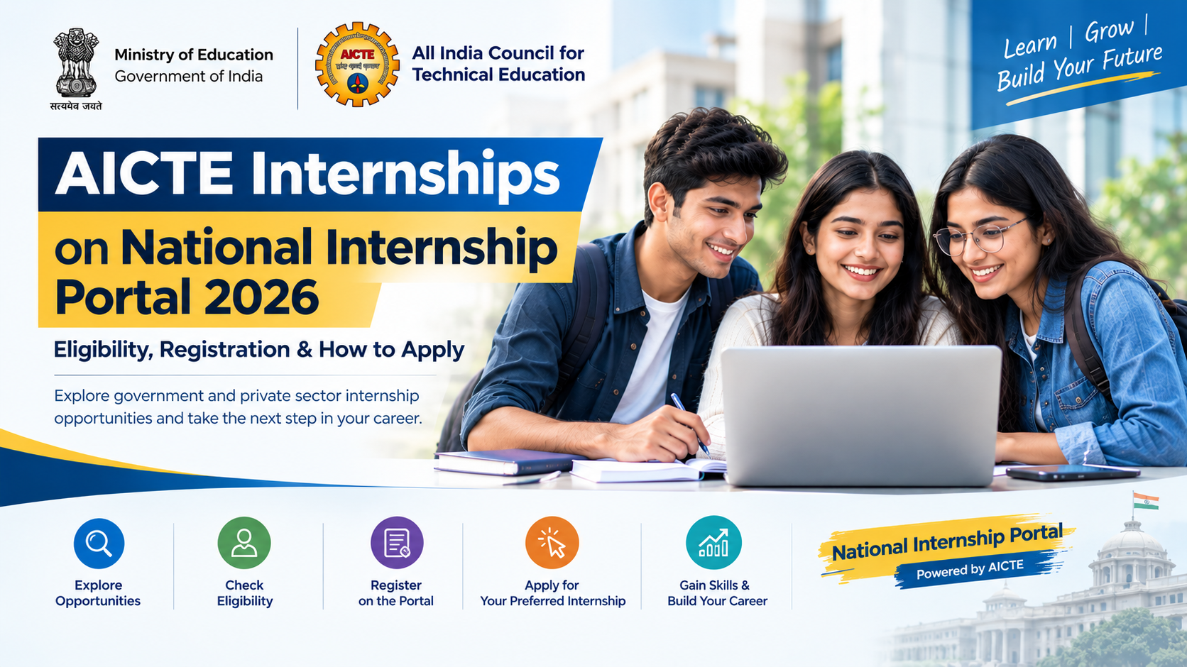 AICTE Internships on National Internship Portal 2026